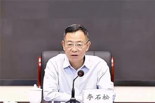 开云官网入口手机版截图2